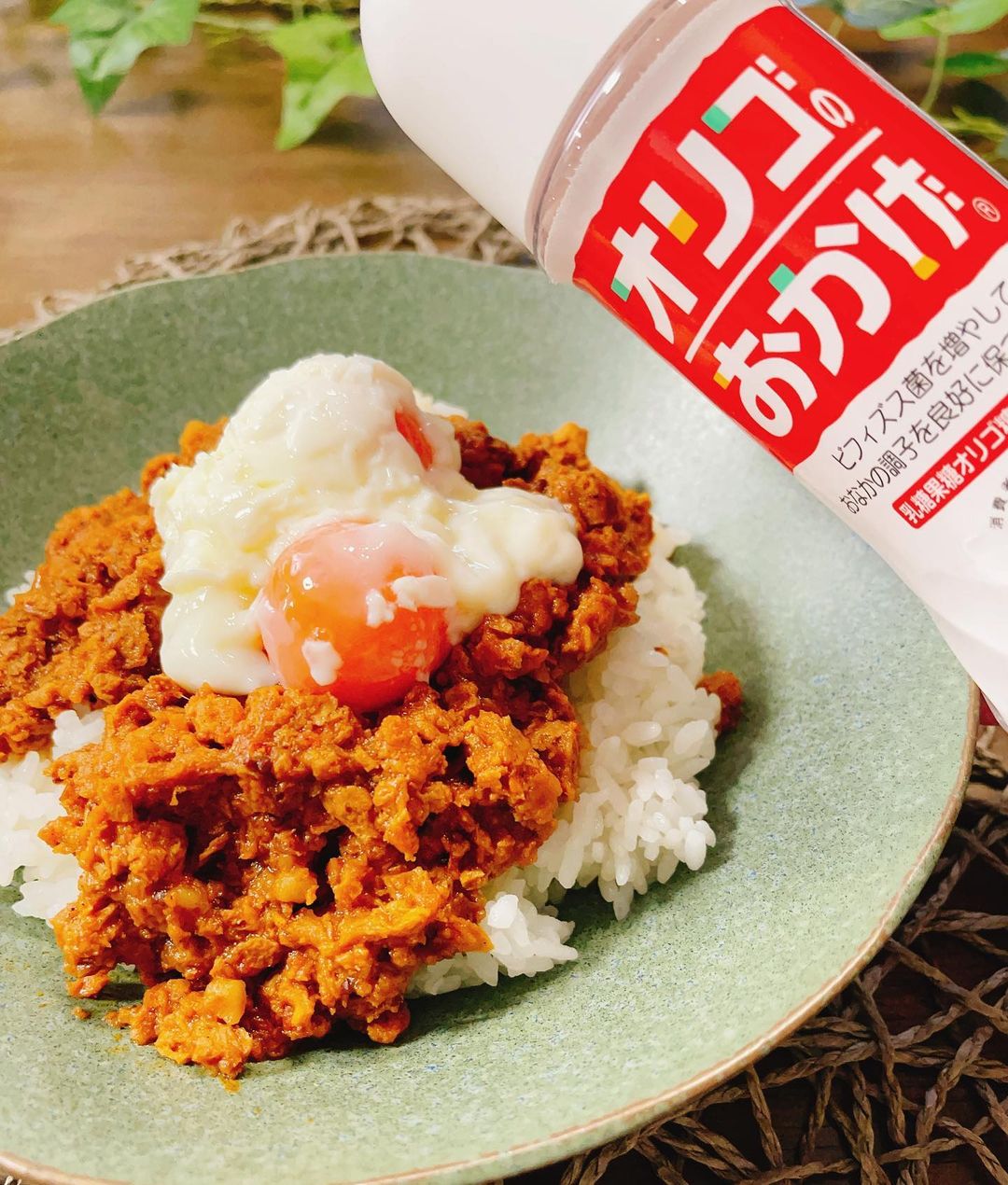 口コミ投稿：ひき肉たっぷりカレー🍛　カレーって甘味を加えると美味しくなるんですよね🤔　カレー…