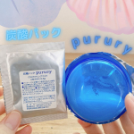 週に一度のスペシャルケア炭酸パックのpururyこれがために一瞬間頑張っているとまで言える大好きなパックです✨作りたての新鮮なパックはいつでも嬉しい😊💖感想も湿度も紫外線も肌ストレ…のInstagram画像