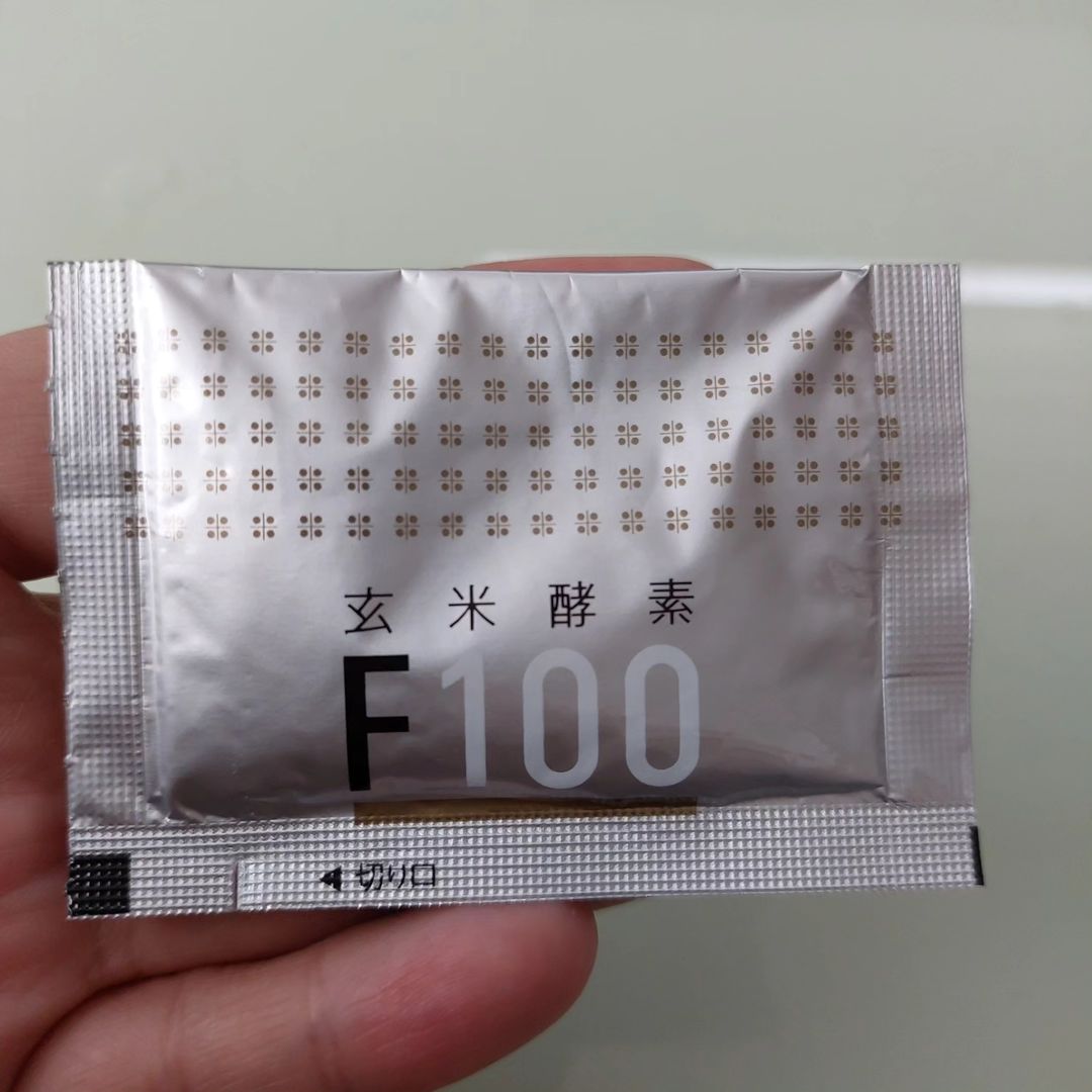 口コミ投稿：株式会社玄米酵素のF100という商品をお試しさせていただきました！玄米、玄米胚芽、…