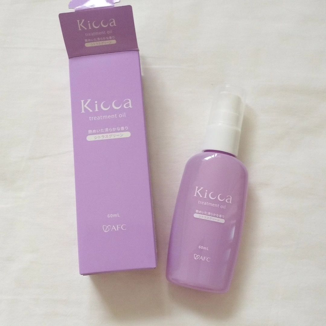 口コミ投稿：*Kicca(キッカ) トリートメントオイルKiccaシリーズに新登場した 髪＆ボディ兼用トリ…