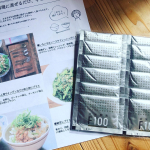 lovecosmeskincare小腹が空いて、ついつい甘いものに手が伸びちゃいがちです…最近は特に食欲の秋🍂で秋の味覚に食欲が止まりません💦そんな時にはおやつの前にも玄米酵素✨✨体の中か…のInstagram画像