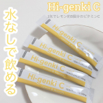 ㅤㅤㅤㅤㅤㅤㅤㅤㅤㅤㅤㅤㅤㅤㅤㅤㅤㅤㅤㅤㅤㅤㅤㅤㅤㅤㅤㅤㅤㅤㅤㅤㅤㅤㅤㅤㅤㅤㅤㅤㅤㅤㅤㅤㅤㅤㅤㅤㅤㅤㅤㅤㅤㅤㅤㅤㅤㅤㅤㅤㅤㅤㅤHi-genki C🍋・1包当たりビタミンC 100mg・レモン…のInstagram画像
