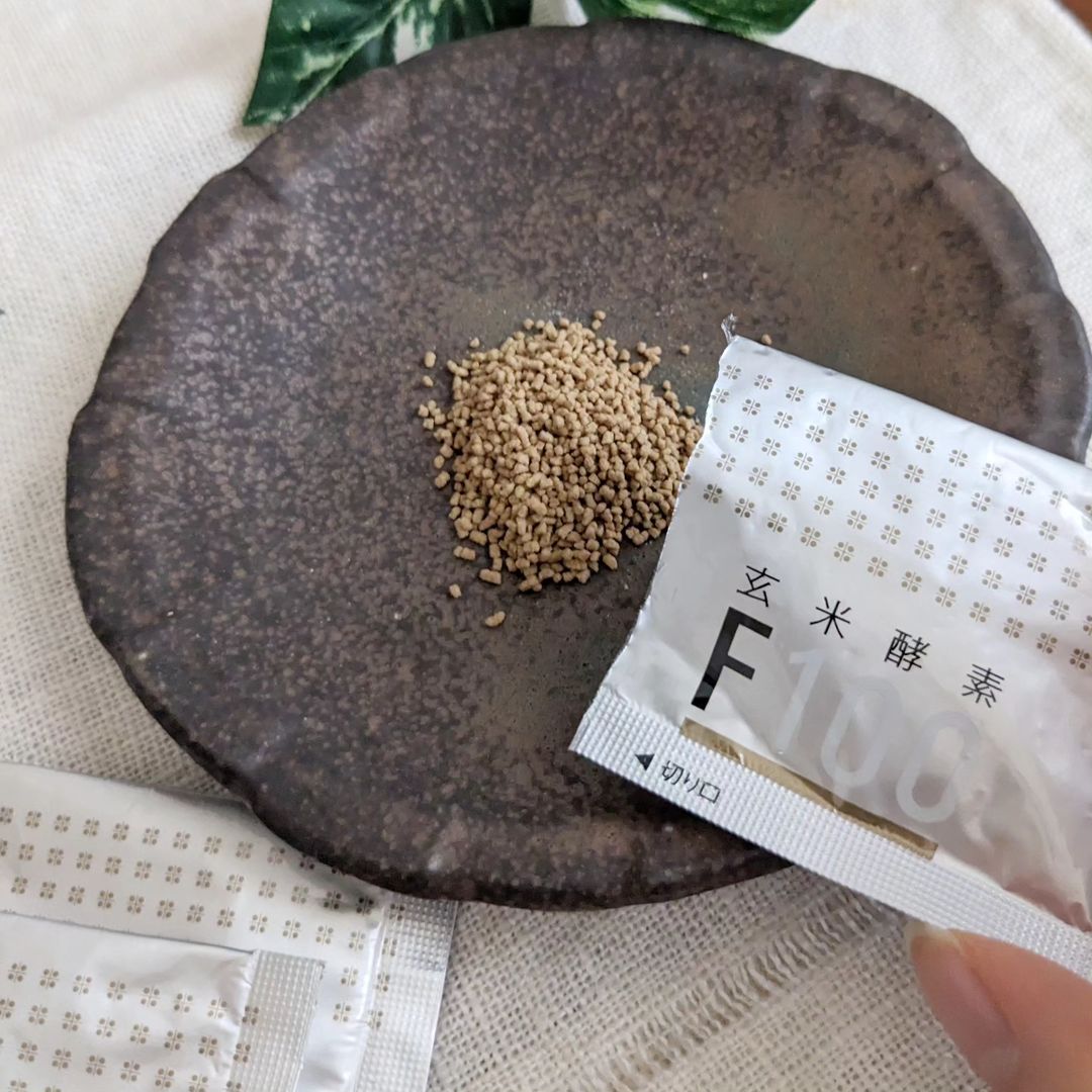 口コミ投稿：玄米酵素ハイ・ゲンキシリーズのベースの玄米酵素 F100玄米を毎日の生活に取り入れる…