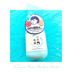 ꫛꫀꪝ✧‧˚水色のボトルタイプで見た目もカワイイ🩵 米粉*と泥**で古い角質や毛穴詰まりのもとをお手入れしていくパウダータイプの洗顔料『毛穴撫子　お米の洗顔』u0040ishizawal…のInstagram画像