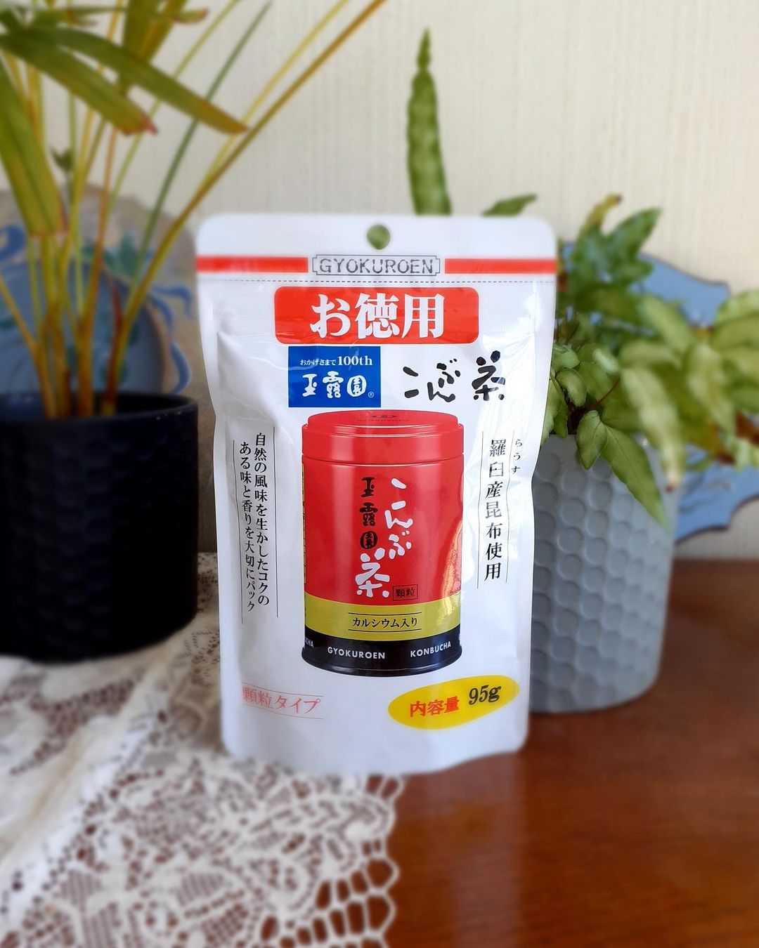 口コミ投稿：玉露園さんの「お徳用こんぶ茶」を使って簡単和風パスタを作りました！  もちろんお…