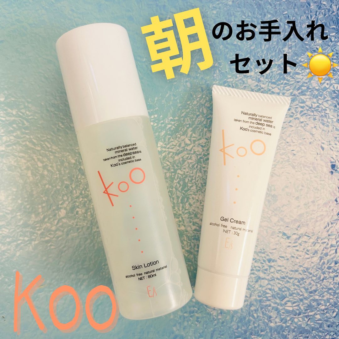 口コミ投稿：..9⃣月いっぱいモーニングスキンケアルーティンはKoo様にお世話んなります😘.『朝のス…