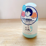 細かい粉洗顔✨洗顔ネットで泡立てたらふわふわもっちりで気持ちよく洗顔できました✨洗った後はさっぱり急いで化粧水をつけなくてもしっとりしてるからお気に入りです☺️#PR #石澤研究…のInstagram画像