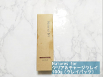 ..＿＿＿＿＿＿＿Natures for クリア＆チャージクレイ 100g（クレイパック）＿＿＿＿＿＿.週1ペースで使ってます〜！パック中はお風呂につかったりして時間を有効活用して…のInstagram画像
