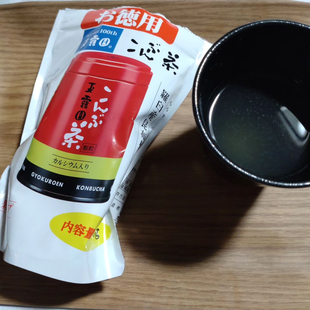 口コミ投稿：jasmine272020お徳用こんぶ茶スタンド袋（顆粒）・希望小売価格：540円（税込）・商…