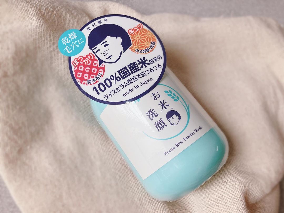 口コミ投稿：毛穴撫子シリーズから、お米の洗顔が新発売🆕✨とーっても細かいパウダー洗顔💭✨米粉の…