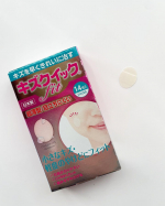 東洋化学さまのキズクイックfit ジャストサイズ 💝キズが早くきれいに治る超薄型ハイドロコロイド絆創膏🩹キズ口から出る体液を吸収・保持しキズを早く治す環境を整える湿潤療法(モイストヒーリン…のInstagram画像