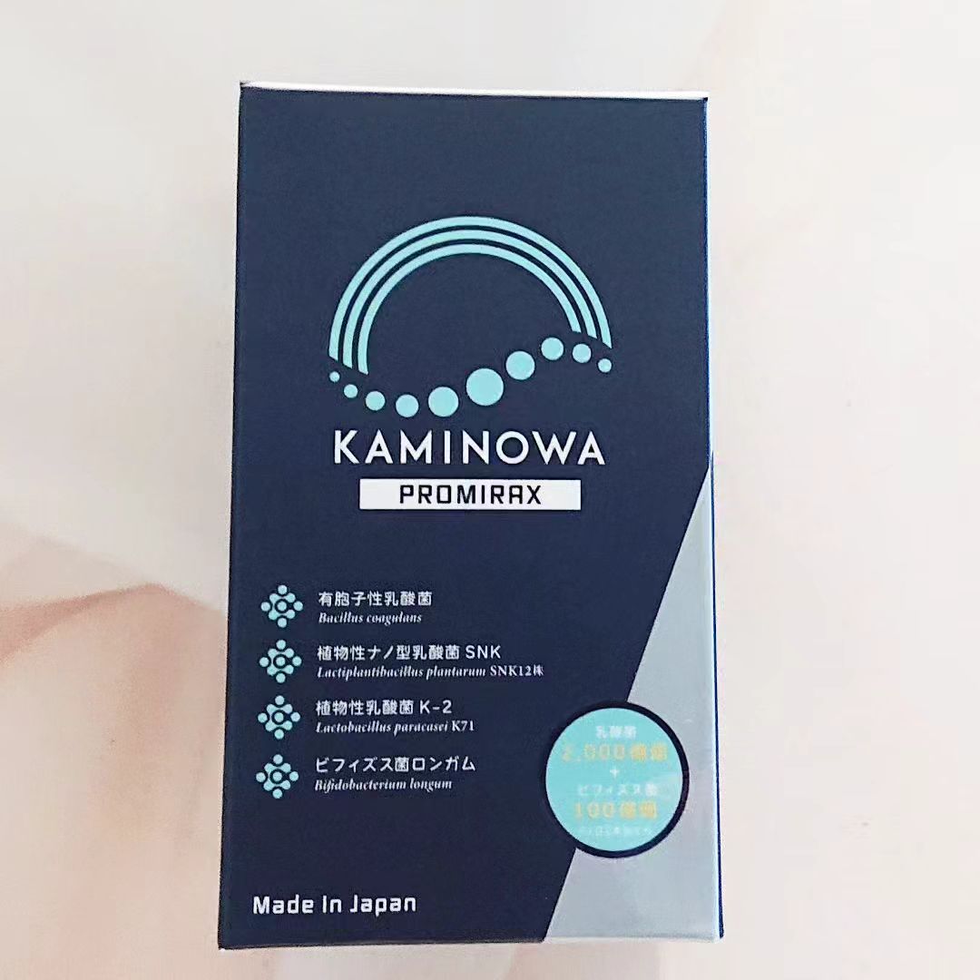 口コミ投稿：KAMINOWA PROMIRAX（カミノワ プロミラックス）』✨☀️✨ スティックタイプの乳酸菌サプ…