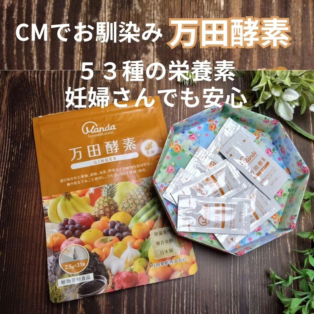 口コミ投稿：こんにちわ　ひろりんです最近主人が、とってもよく寝てるんです💦あ、寝ているだけな…