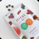 .葉酸サプリのmitas🌿‬ずっと気になっていた葉酸サプリです。1人目は不妊治療を経ての妊娠出産でした。2人目に向けて色々調べたところmitasがいいとの情報が✨️これ一つで葉酸はもち…のInstagram画像