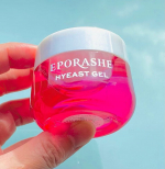 無添加化粧品　エポラーシェハイエストゲルの紹介です“ハイエスト”とは、“High(高い)”と“Yeast(酵母)”を合わせた、酵母のチカラに想いを寄せた造語なんだそうです酵母エキス(保湿成分…のInstagram画像