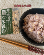 ✿.•¨•.¸¸.•¨•.¸¸❀✿❀.•¨•.¸¸.•¨•.✿✨✨✨北海道玄米雑穀✨✨✨をお試しさせていただきました🍙❣️白米2〜3合に1袋入れるだけでとっても簡単に11種類もの栄養が取れ…のInstagram画像