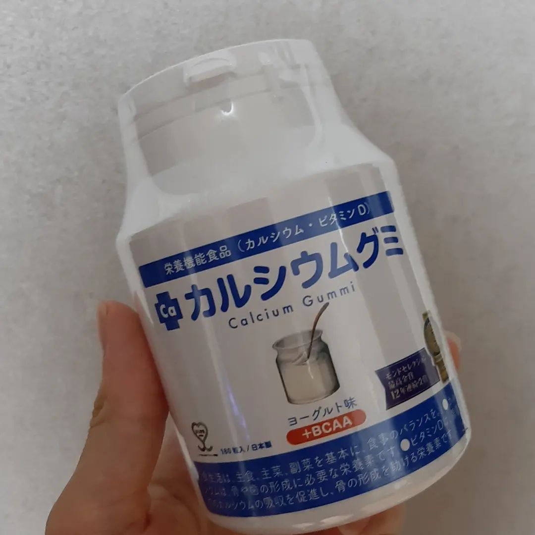 口コミ投稿：カルシウムグミカルシウムやビタミンD、マグネシウム、亜鉛などをバランス良く配合し…