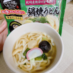 ⁡⁡\ 秋冬にぴったり！キンレイの新商品✨/⁡⁡❥ キンレイ 新商品4食セット　お水がいらない かぼちゃのほうとう　お水がいらない 大判揚げのきつねうどん　お水がいらない 鍋焼うどん…のInstagram画像