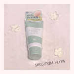 nyan_baby03❄︎MEGURIM FLOW(ジェル洗顔)角質をケアするクレイのジェル洗顔を使ってみました♡夏場はどうしても毛穴が目立ちます...😢毛穴パックも毎回使うの躊躇…のInstagram画像