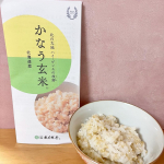 kookanakane..普段は白米のみ🍚ですが、初めての玄米。玄米と白米を1:1で混ぜてみました✨いつもの炊飯時間よりは少し時間がかりますがプチット弾ける食感で美味しかったです🫶…のInstagram画像