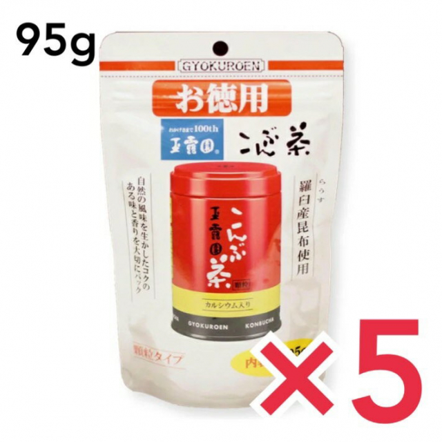 口コミ：栗を楽しむ今日の食卓の画像（6枚目）