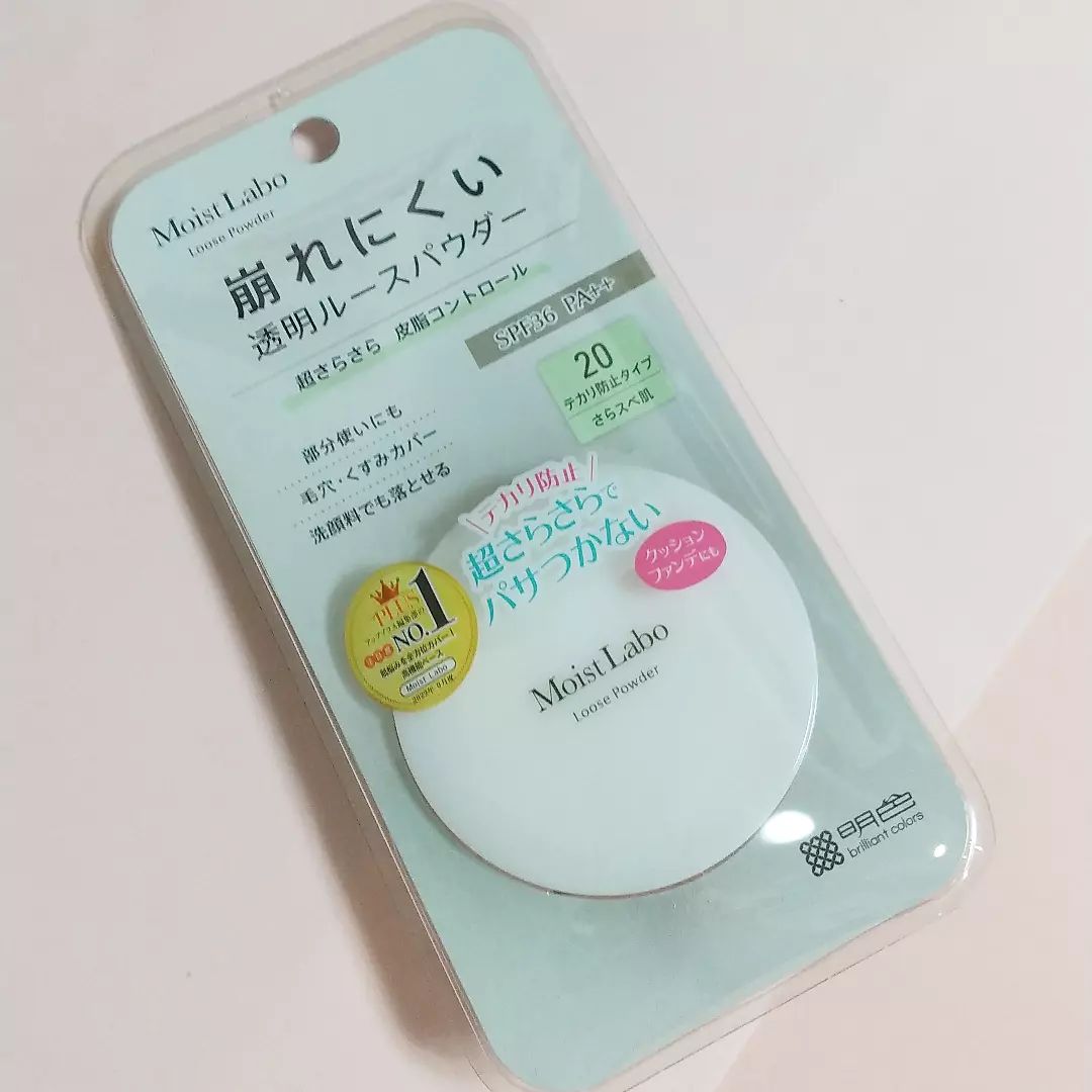 口コミ投稿：ファンデーションの艶肌ってテカリと紙一重ですよね。いつの間にかテカテカ、べたべ…