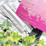 ♡いつの間にか増えた体重に⁡提供☾しまのや⁡ ╲ペタサポゼリー╱⁡⁡冷やして食べてうま♡⁡ブラックベリー風味のゼリータイプで、美味しくおやつのように食べられるのに、機能性表示食…のInstagram画像
