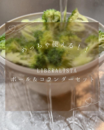 ⁡美容にダイエットに子育てにアホな事に全力でいきてます他の投稿も良かったらみてね𓅿𓅿𓅿u0040tsubuan_coshian_poipoi ⁡だいたい毎週作り置きをしている私ですが、毎回使…のInstagram画像