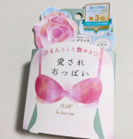 hinatoakira#PR #株式会社ペリカン石鹸 #バストケア #スクラブ #石けん #愛されおっぱい #ペリカン石鹸 #monipla #pelicansoap_fan石けんでぷるんと艶…のInstagram画像