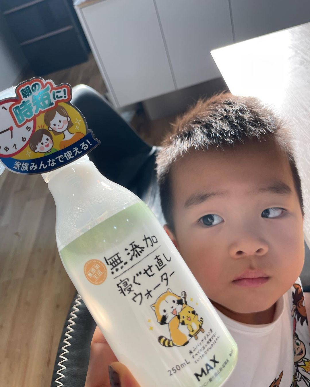 口コミ投稿：MAXさんの《無添加寝ぐせ直しウォーター》..子どもの寝癖ってめちゃめちゃひどい時あ…