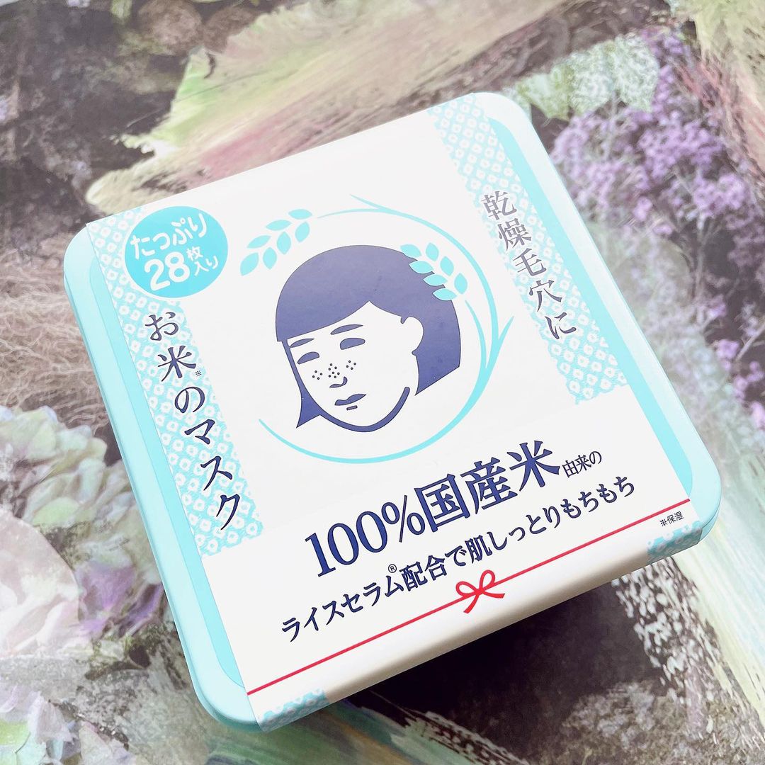 口コミ投稿：♪.石澤研究所毛穴撫子　お米のマスク たっぷりBOX容量28枚入り価格　1,760円（税込）…