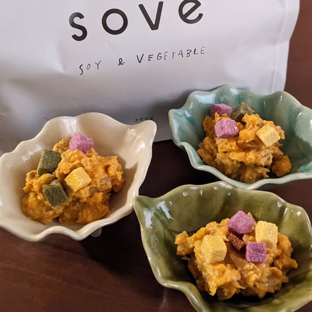 口コミ投稿：SOVEシリアルで秋も美味しく元気にカラダづくり♪大豆と野菜のシリアルSOVEそのまま食…