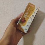 fujitamaimai栗の味がしっかりしていて美味しかったです♥#PR #マルサンアイ #PR #marusan_fan #マルサンアイ #marusanai #ひとつ上の豆乳 #豆乳飲料和…のInstagram画像