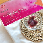 株式会社しまのや様からご提供頂きまして✨ペタサポゼリー✨甘くて美味しく体のケア☺機能性表示食品でしっかりサポートしつついつの間にか増えた体重・脂肪に対応してくれます✨機能性関与成分の…のInstagram画像