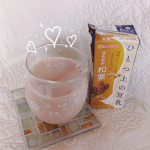erika.11.14ひとつ上の豆乳🌰和栗るりさやか使用✨国産プレミアム大豆本当美味しくて、コクがありそれでいてすっきりとした味わい…確かにひとつ上でした👏和栗味もこの季節に合っててほ…のInstagram画像