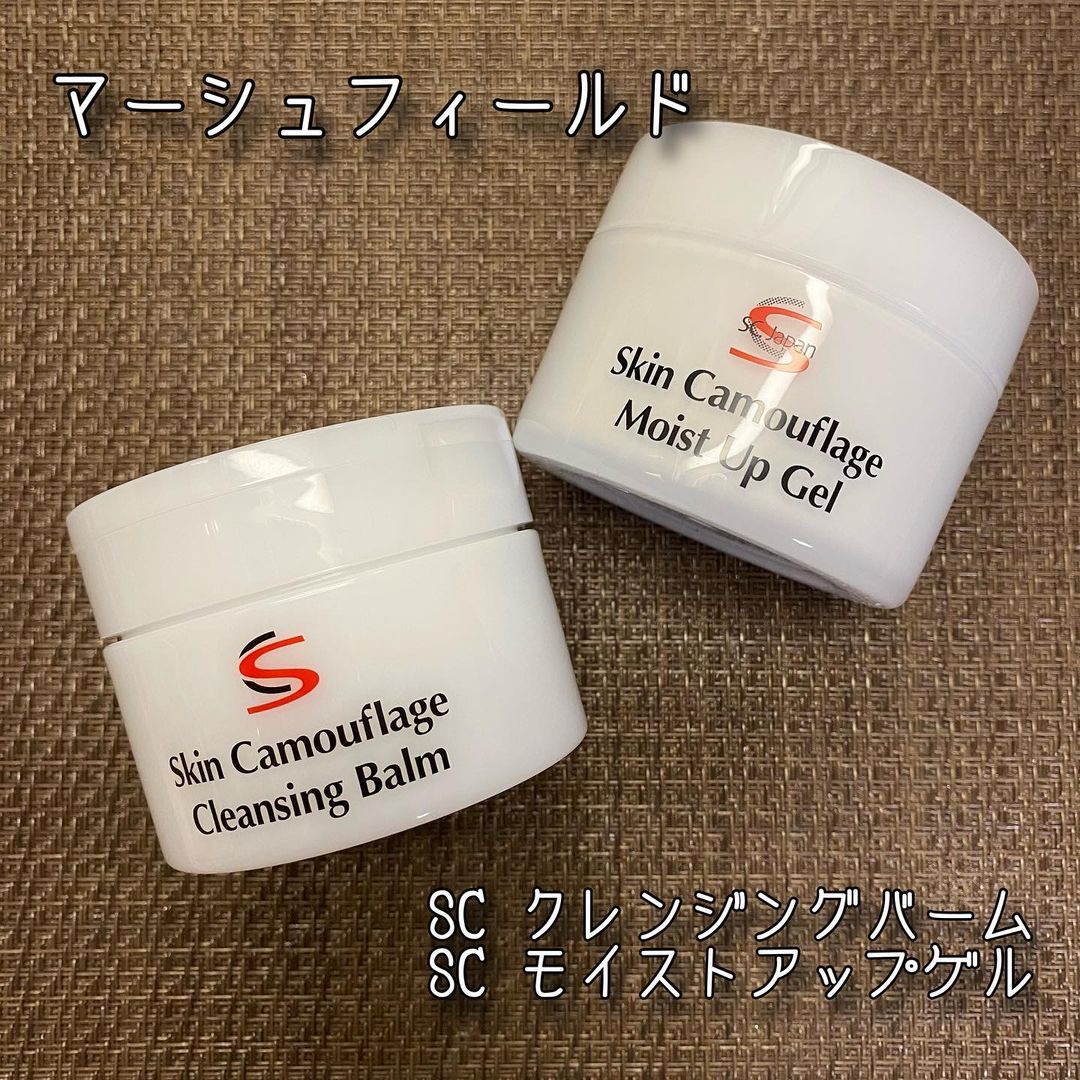 口コミ投稿：(マーシュフィールド様よりご提供いただきました❤︎)マーシュフィールド SC クレンジ…