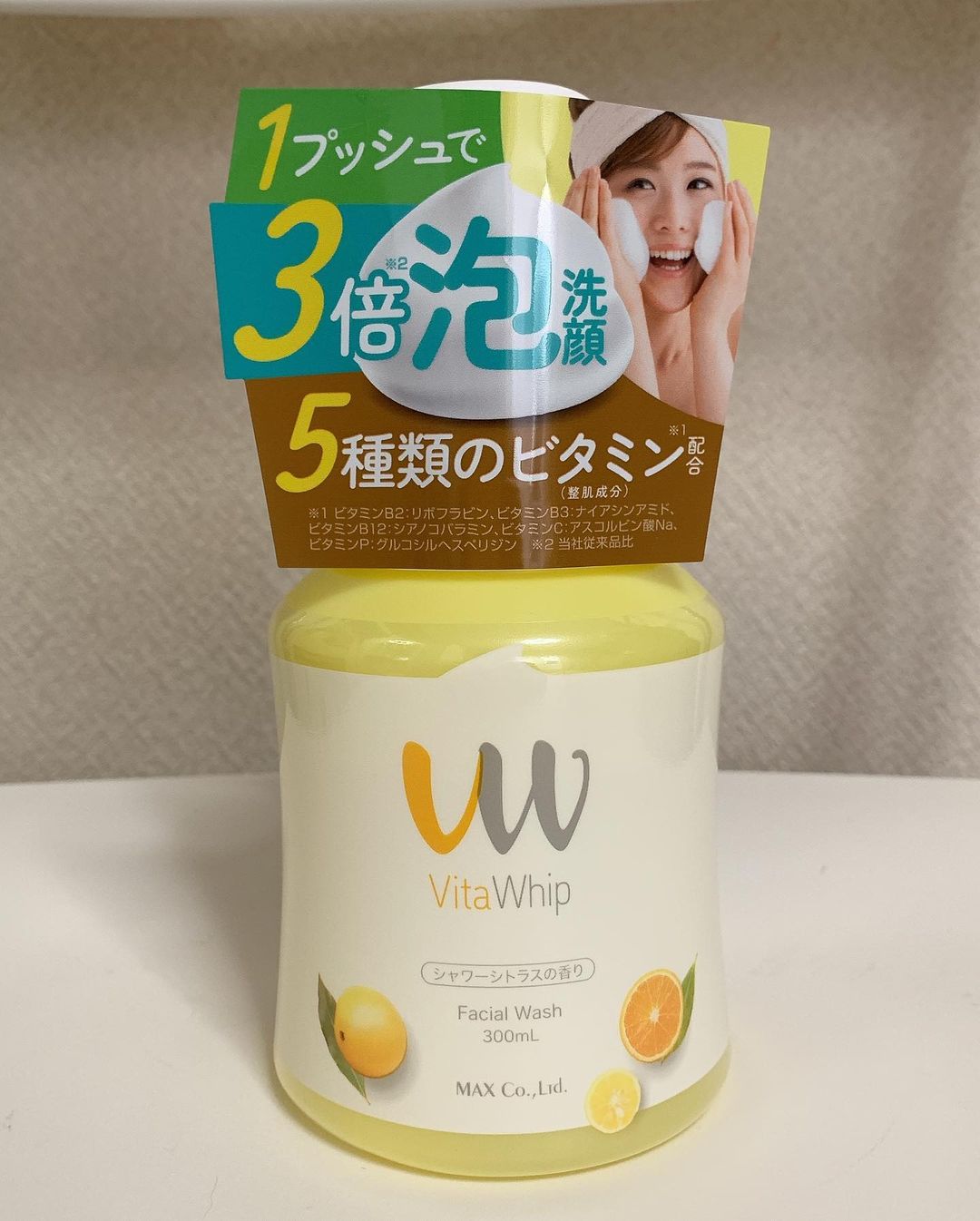 口コミ投稿：泡の洗顔料　ビタホイップ株式会社マックス＼ビタホイップとは／創業118年目を迎える…
