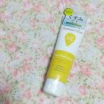 サマーズイブ シアービューティーローション104ml/1,859円(税込)デリケートゾーンケアブランド「サマーズイブ」から初の保湿ローションが誕生！女性のデリケートな肌の古い角質や汚れによる…のInstagram画像