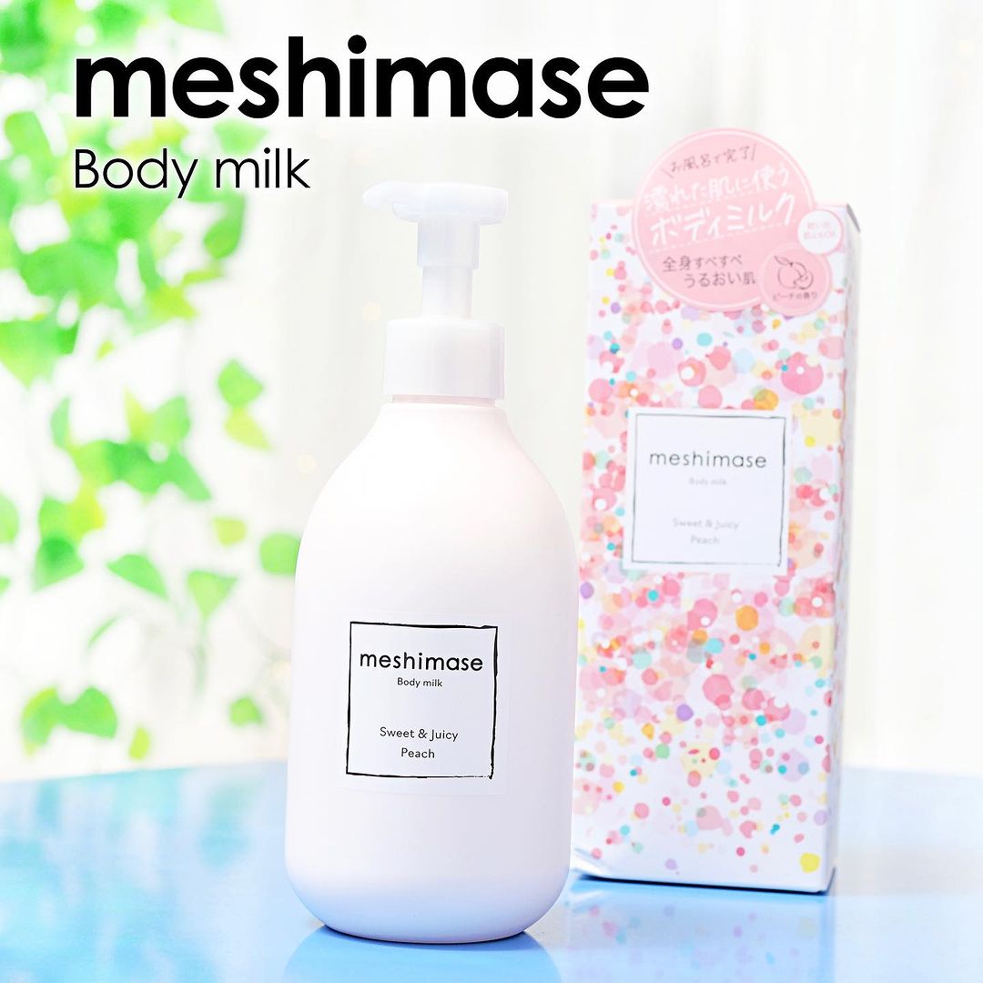 口コミ投稿：#PRロゼットのボディケアブランド「meshimase(メシマセ)」から、お風呂上がりの濡れ…