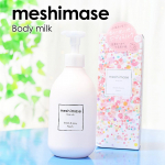 #PRロゼットのボディケアブランド「meshimase(メシマセ)」から、お風呂上がりの濡れた肌に使えるボディ乳液が登場！2023年9月15日発売。■meshimase ボディミルク　 (…のInstagram画像