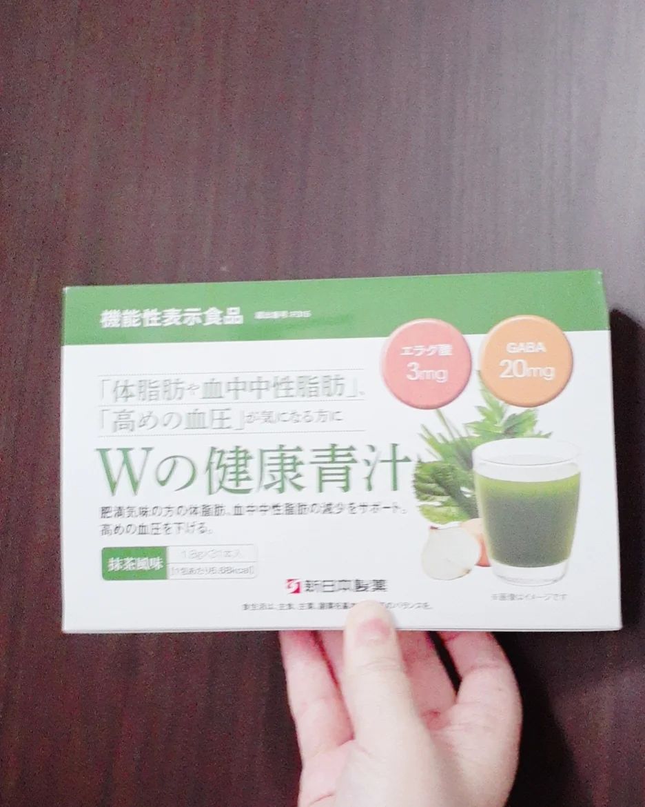 口コミ投稿：新日本製薬さんのWの健康青汁をお試しさせて頂きました。中身は、粉末の個包装です。…