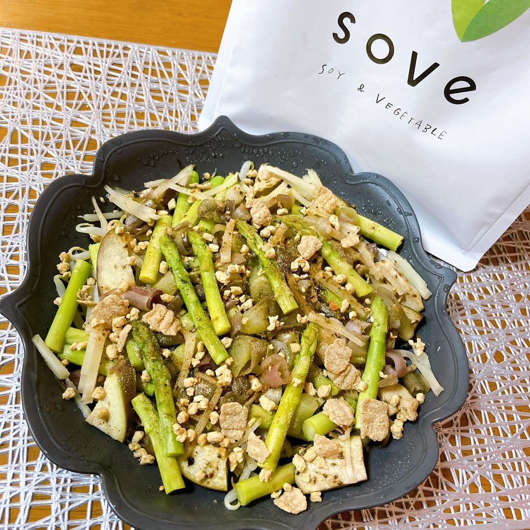 口コミ投稿：SOVE シリアル ✨u0040sove.jp カラダづくりに欠かせない、たんぱく質と食物繊維がと…