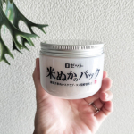 ロゼット株式会社からご提供頂きまして✨江戸こすめ　米ぬかのパック✨やわらかいテクスチャーのぬか床のような洗い流すタイプのパック！朝からもちもちつるすべ肌に☺米ぬかの中には天然スクラブ効…のInstagram画像