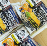 ＼キンレイ　お水がいらない大判揚げのきつねうどん／新商品をお試しさせていただきました☺️🌿ラップはずして凍ったままお鍋にポン！火にかけて6分半でお店の味を手軽に食べれました🍲太麺なうどんと…のInstagram画像