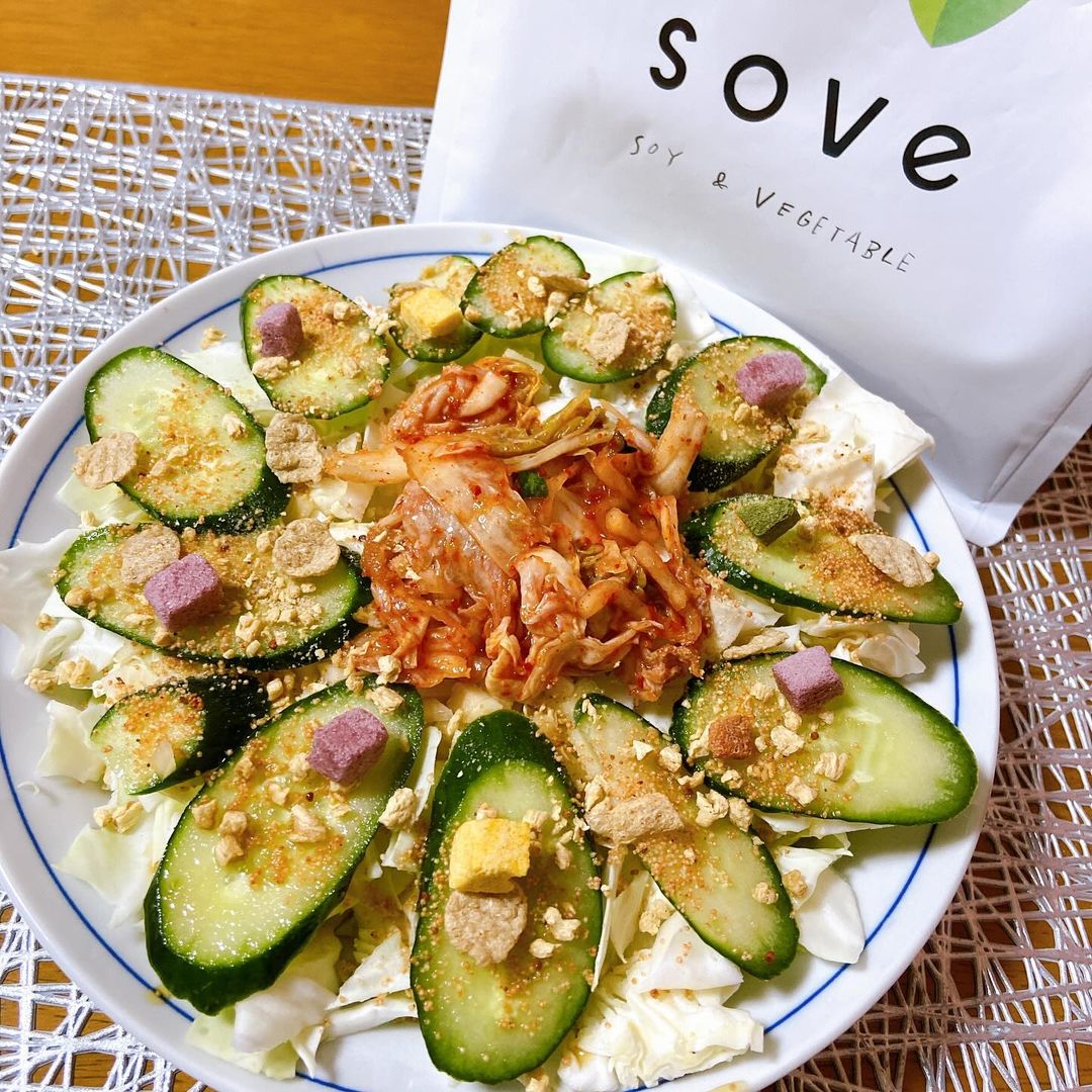 口コミ投稿：SOVE シリアル ✨u0040sove.jp カラダづくりに欠かせない、たんぱく質と食物繊維がと…