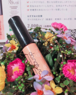 ✨🧡ドゥーナチュラル シンクロナイジング コンシーラー(BE20：ライト ベージュ)🧡✨～スキンケア発想で肌に溶け込むようになじみ、つやが満ちる～長時間うるおいが続き、まるで何もつけていない素…のInstagram画像