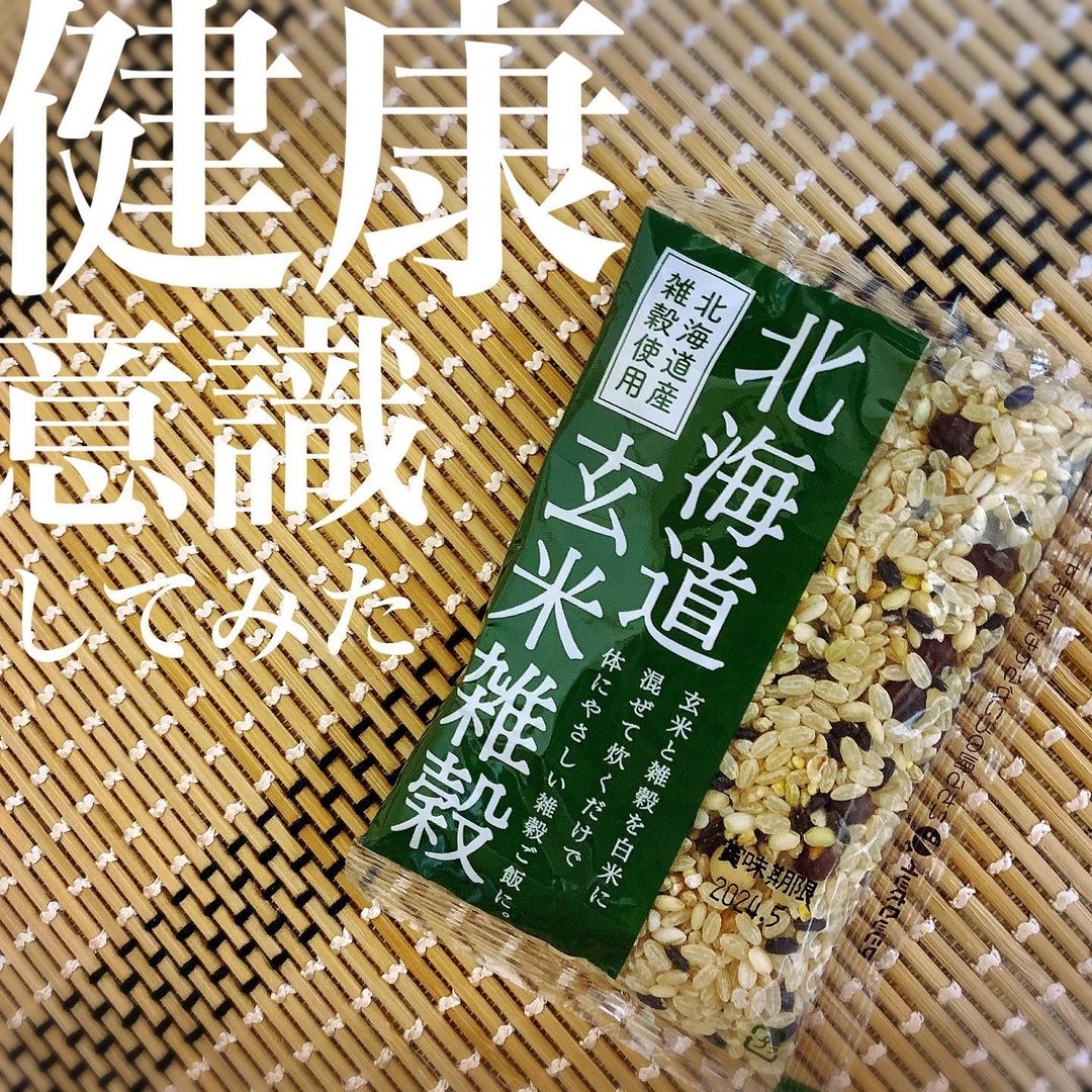 口コミ投稿：.北海道産の玄米と雑穀をブレンドした【北海道玄米雑穀】を食べてみました🍚✨✨いつも…