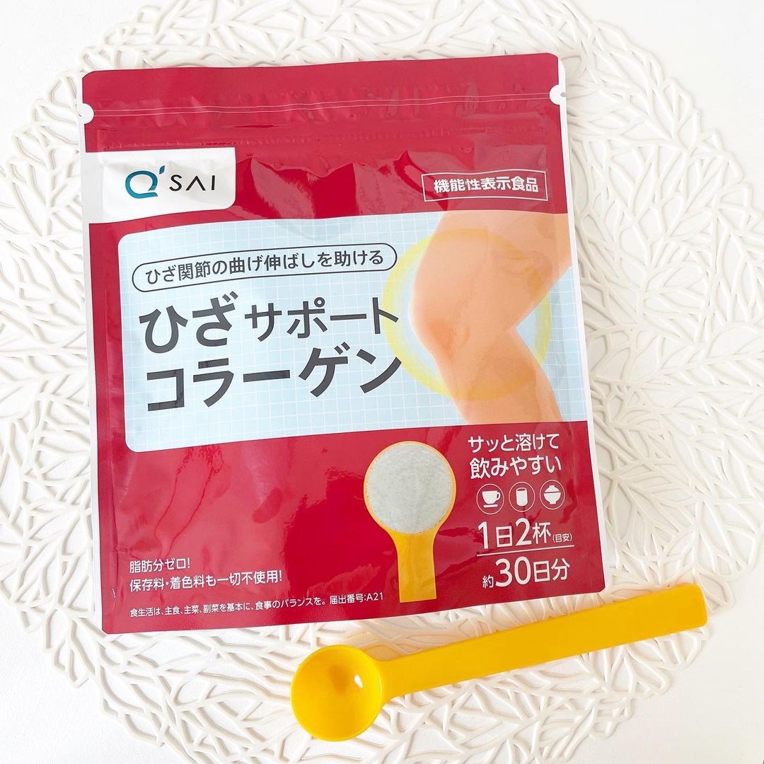 口コミ投稿：ひざサポートコラーゲン  8週間分  歩くとヒザからゴリゴリこすれる音がする時があっ…