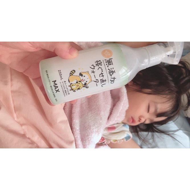 口コミ投稿：マックスさんの無添加寝癖直し✨使ってました☺️💕お子様は皆さんそうだと思うんですが……