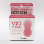 ペリカン石鹸様から商品提供をいただきました。VIO CLEAN(ヴィオクリーン)＜特徴＞敏感なデリケートゾーンのお肌をやさしく洗う、乳酸菌**配合の弱酸性石鹸です。デリケートゾーンはムレや…のInstagram画像